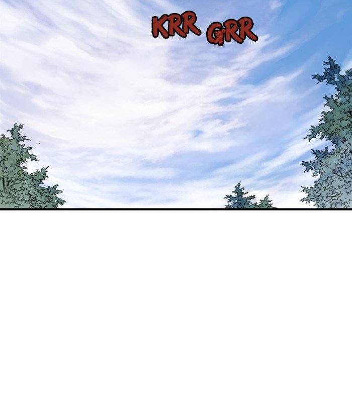 Read Gosu ENGLISH Manga Online