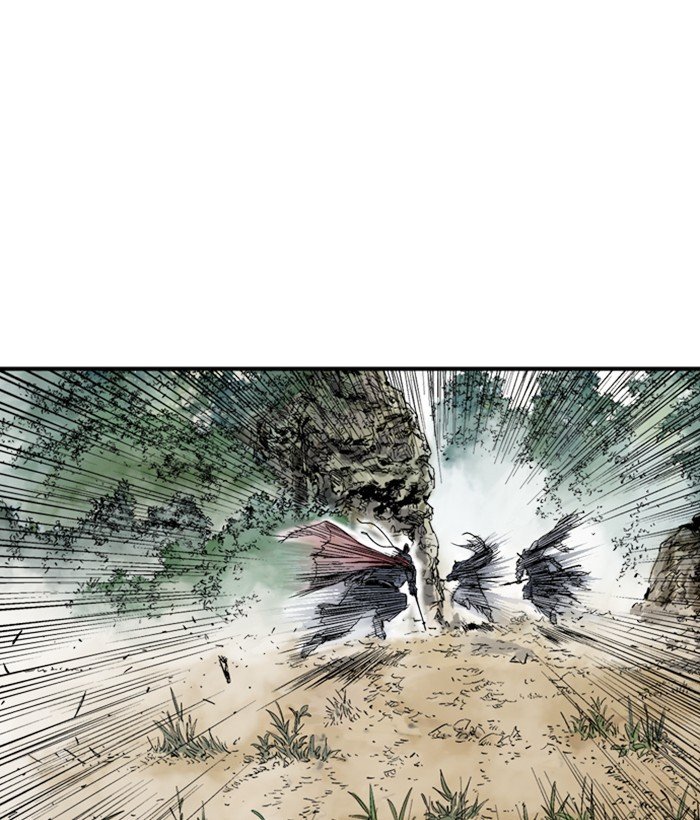 Read Gosu ENGLISH Manga Online