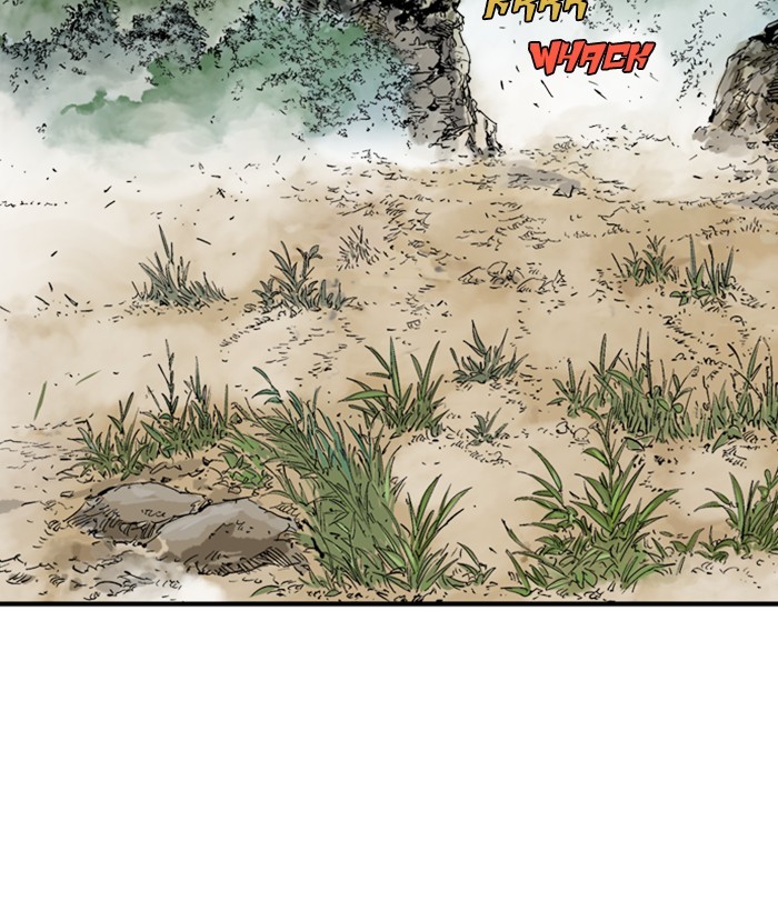 Read Gosu ENGLISH Manga Online