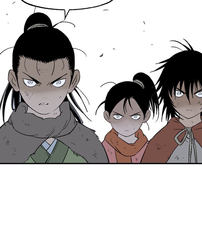 Read Gosu ENGLISH Manga Online