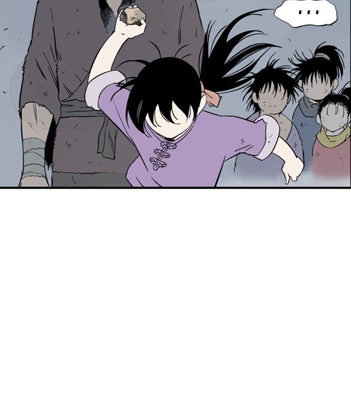 Read Gosu ENGLISH Manga Online