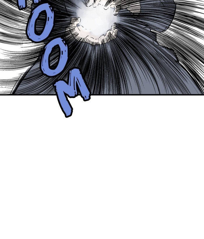 Read Gosu ENGLISH Manga Online