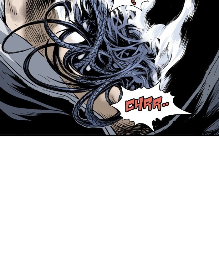 Read Gosu ENGLISH Manga Online