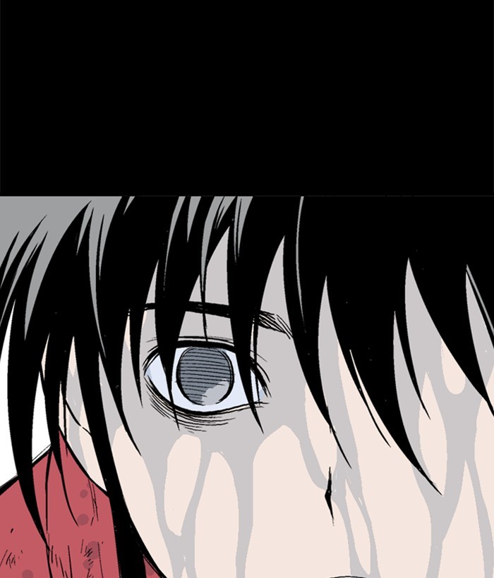 Read Gosu ENGLISH Manga Online