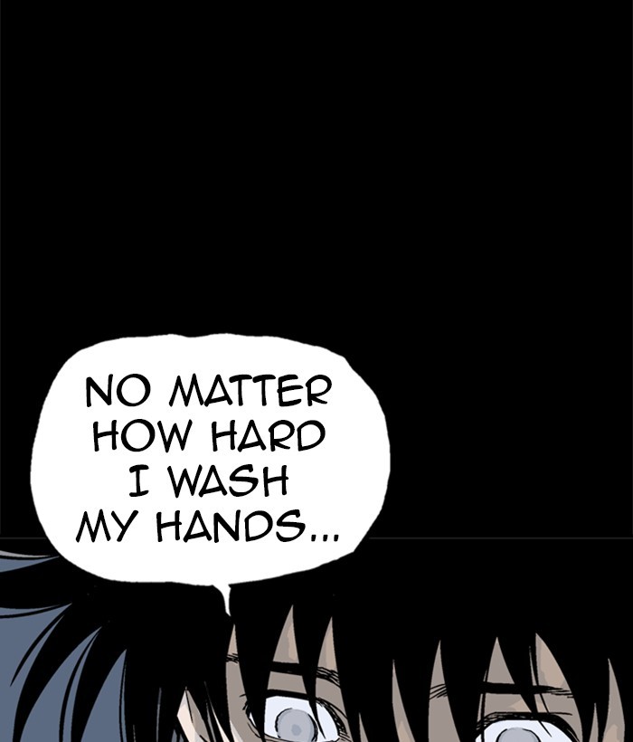 Read Gosu ENGLISH Manga Online