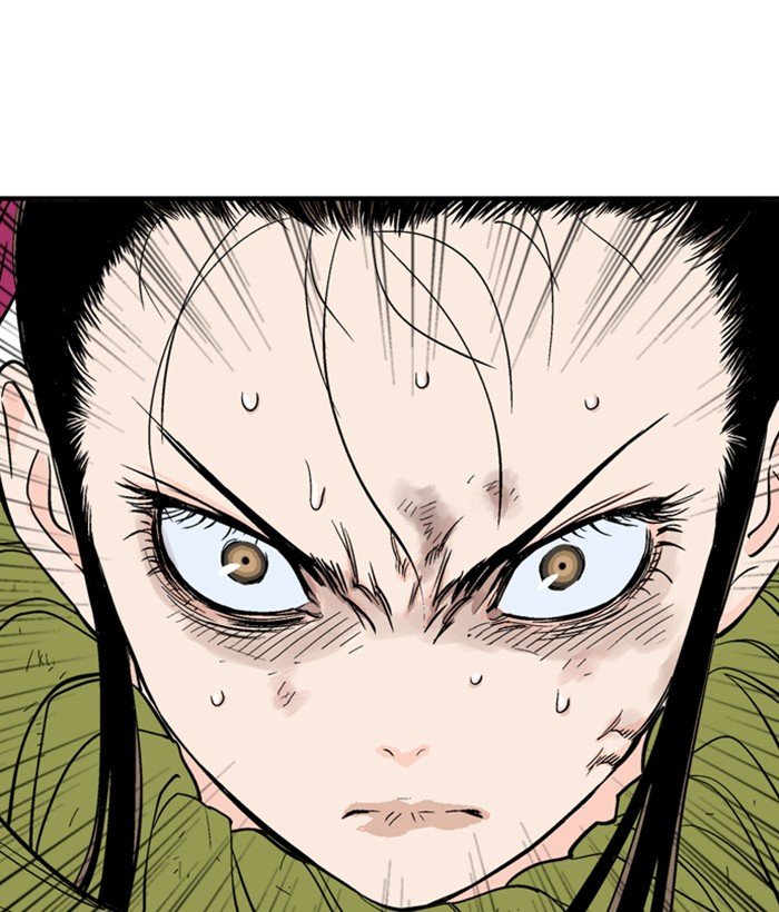 Read Gosu ENGLISH Manga Online