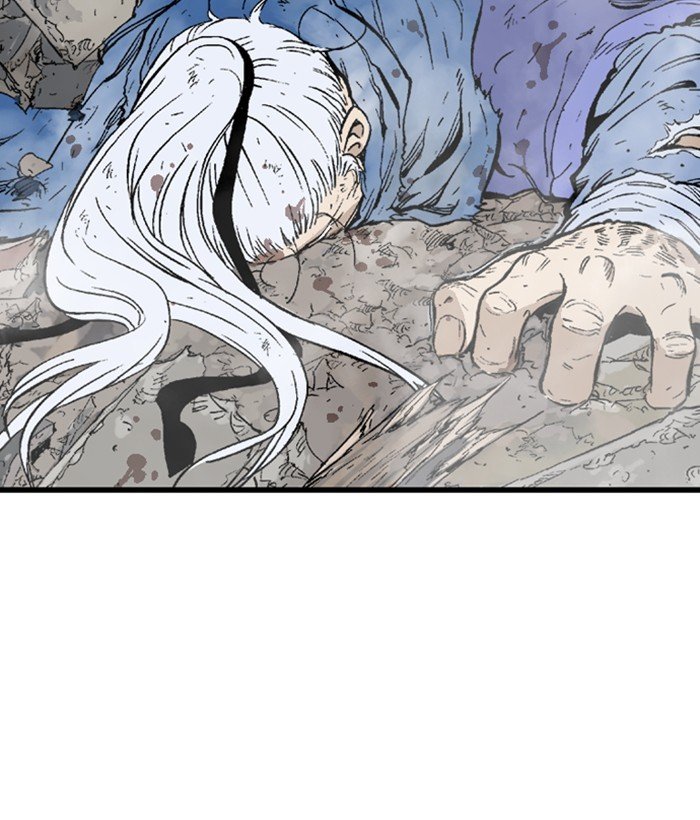 Read Gosu ENGLISH Manga Online