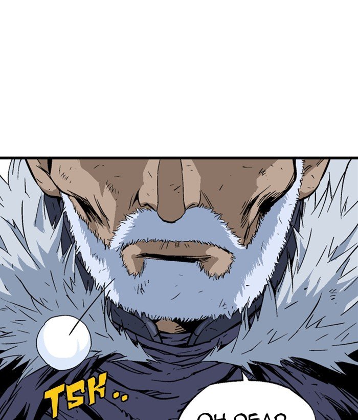 Read Gosu ENGLISH Manga Online