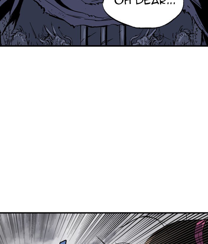 Read Gosu ENGLISH Manga Online