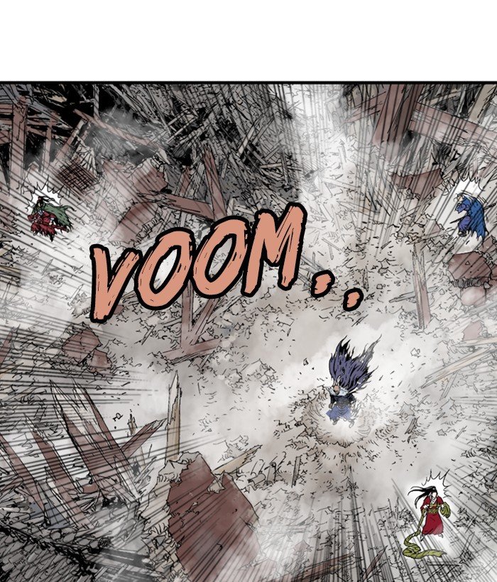 Read Gosu ENGLISH Manga Online