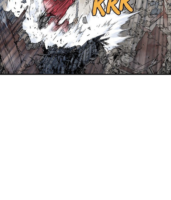 Read Gosu ENGLISH Manga Online