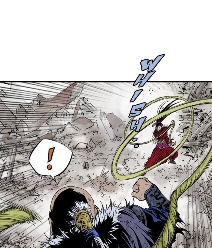 Read Gosu ENGLISH Manga Online