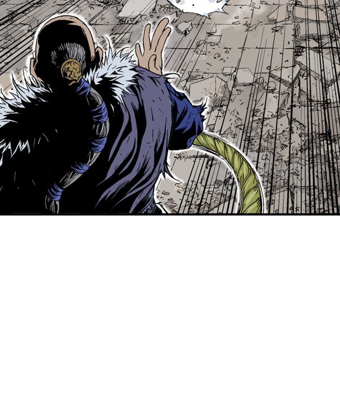 Read Gosu ENGLISH Manga Online