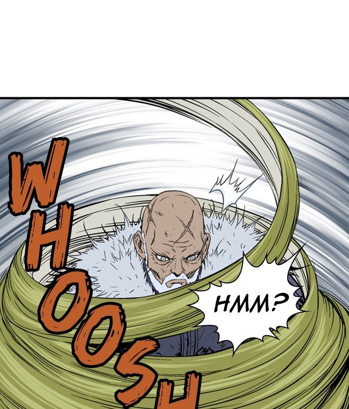 Read Gosu ENGLISH Manga Online