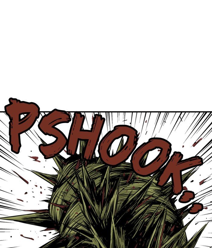 Read Gosu ENGLISH Manga Online