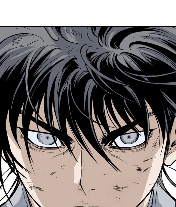 Read Gosu ENGLISH Manga Online