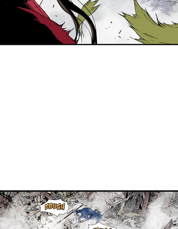 Read Gosu ENGLISH Manga Online