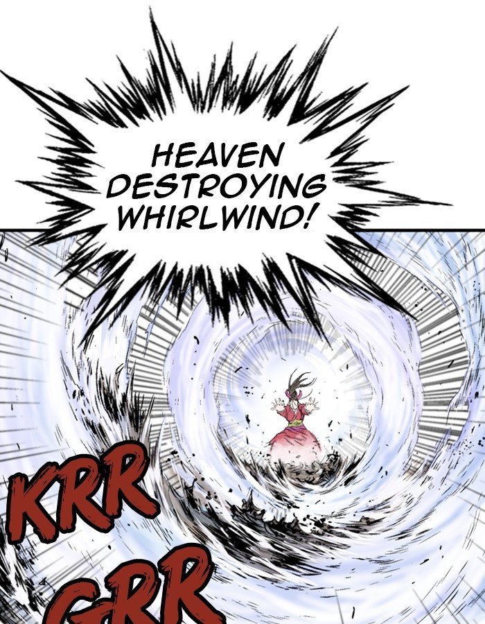 Read Gosu ENGLISH Manga Online