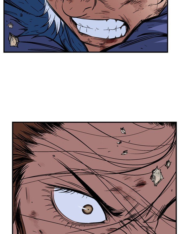 Read Gosu ENGLISH Manga Online