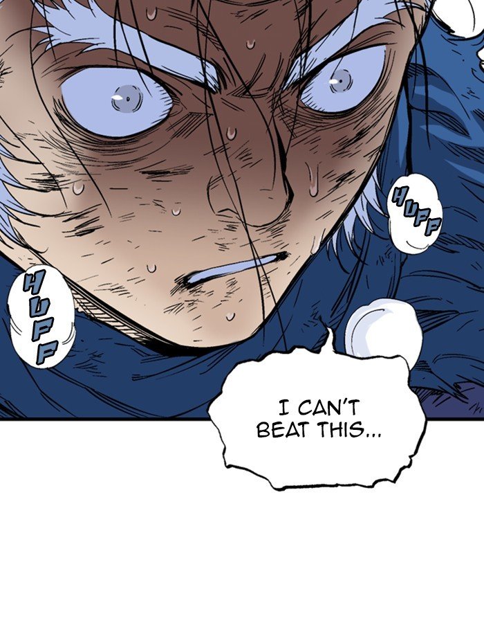 Read Gosu ENGLISH Manga Online