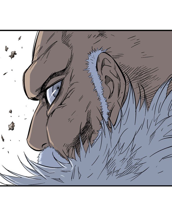 Read Gosu ENGLISH Manga Online