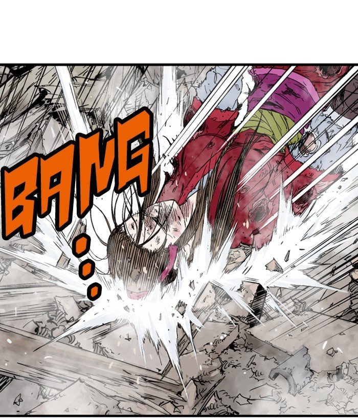 Read Gosu ENGLISH Manga Online