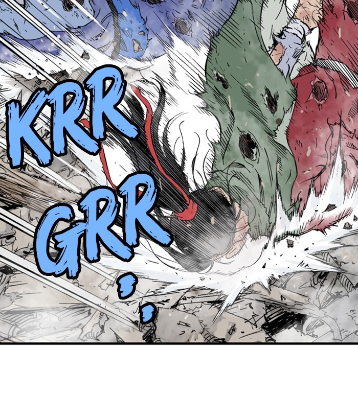 Read Gosu ENGLISH Manga Online