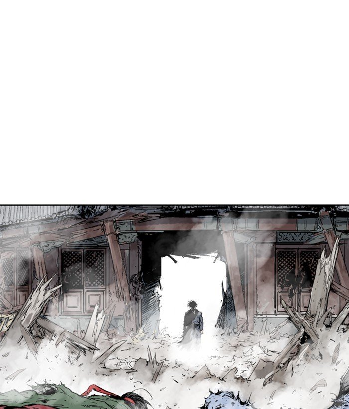 Read Gosu ENGLISH Manga Online