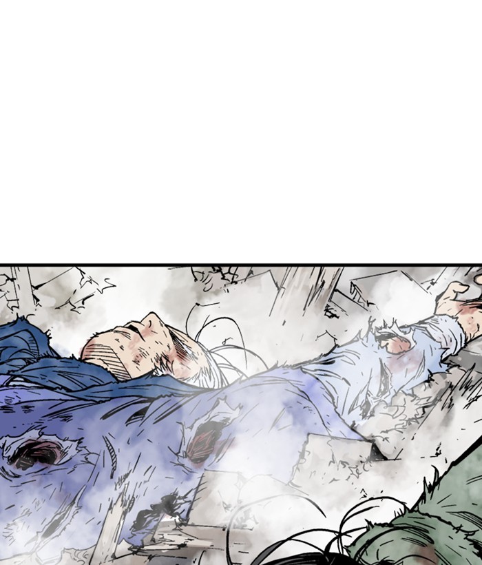 Read Gosu ENGLISH Manga Online