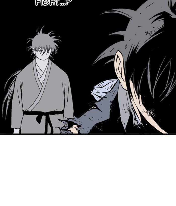 Read Gosu ENGLISH Manga Online