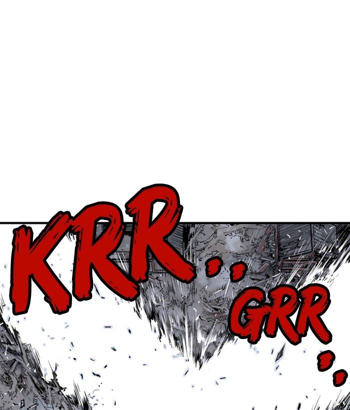 Read Gosu ENGLISH Manga Online