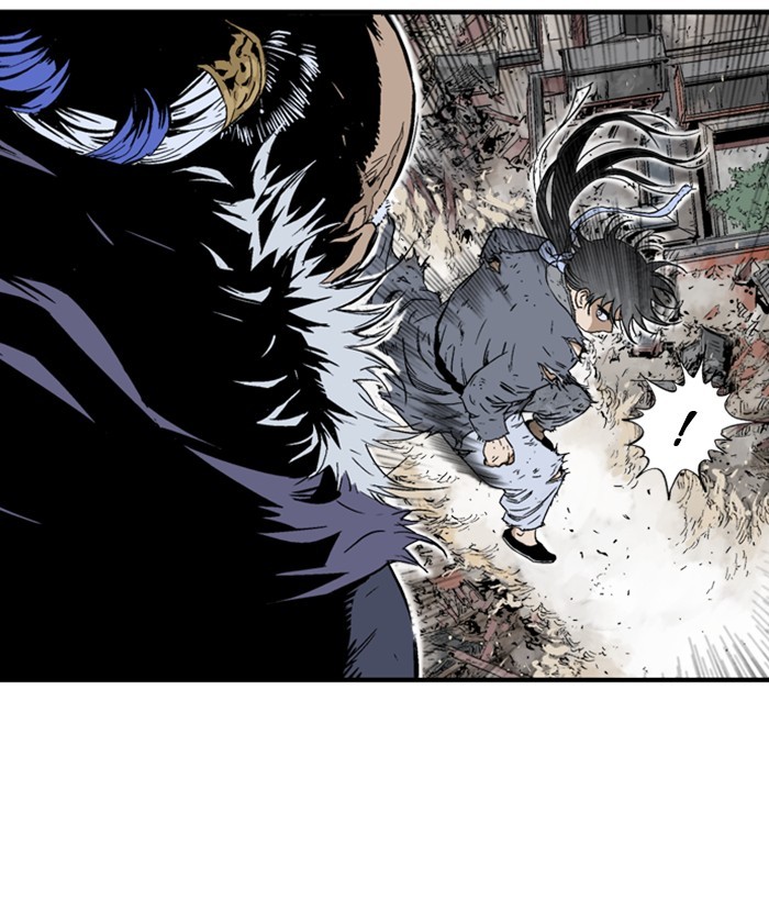 Read Gosu ENGLISH Manga Online