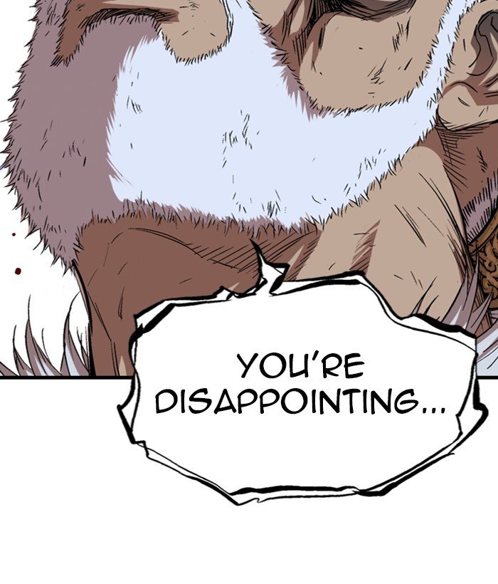 Read Gosu ENGLISH Manga Online