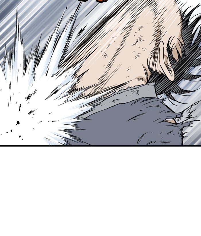 Read Gosu ENGLISH Manga Online