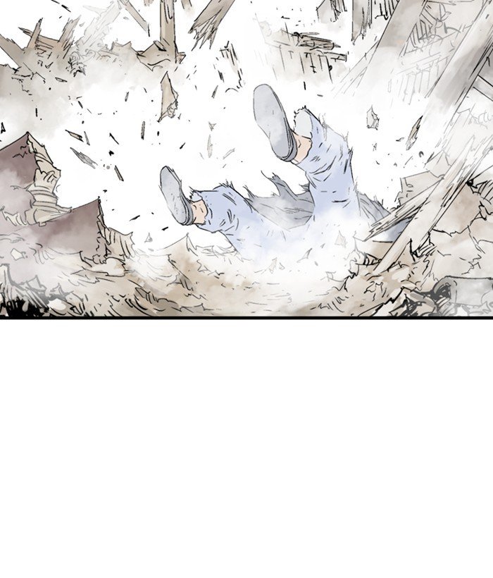 Read Gosu ENGLISH Manga Online