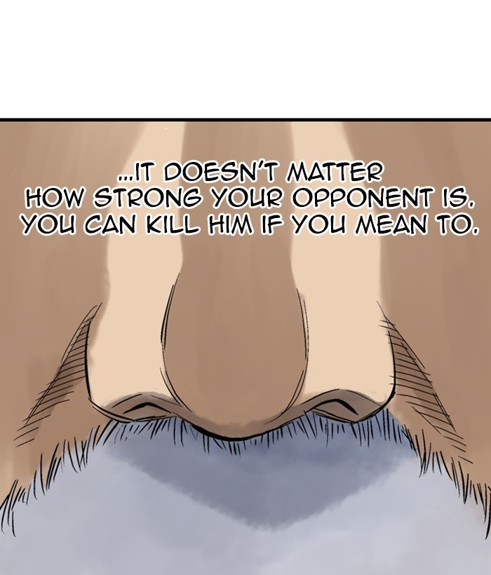 Read Gosu ENGLISH Manga Online