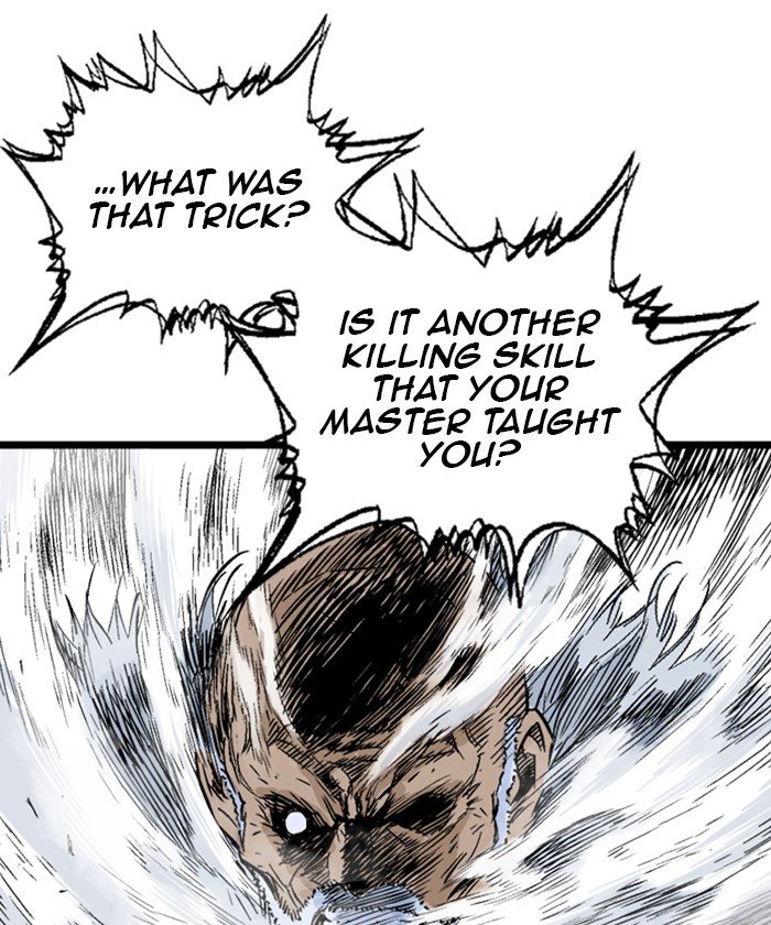 Read Gosu ENGLISH Manga Online