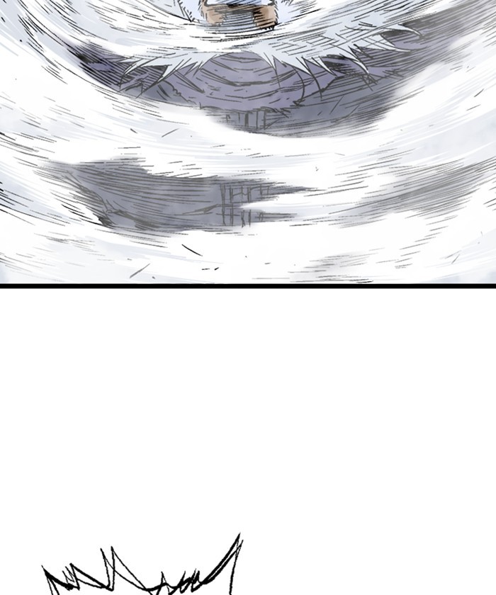 Read Gosu ENGLISH Manga Online