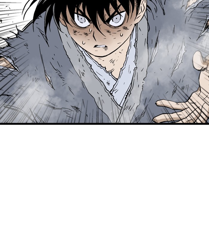 Read Gosu ENGLISH Manga Online