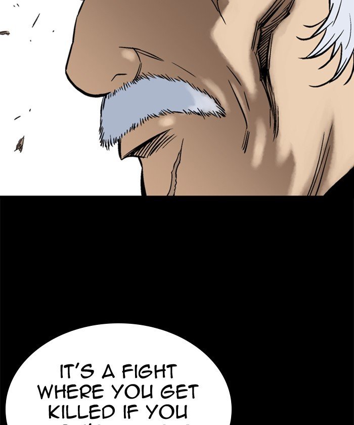 Read Gosu ENGLISH Manga Online