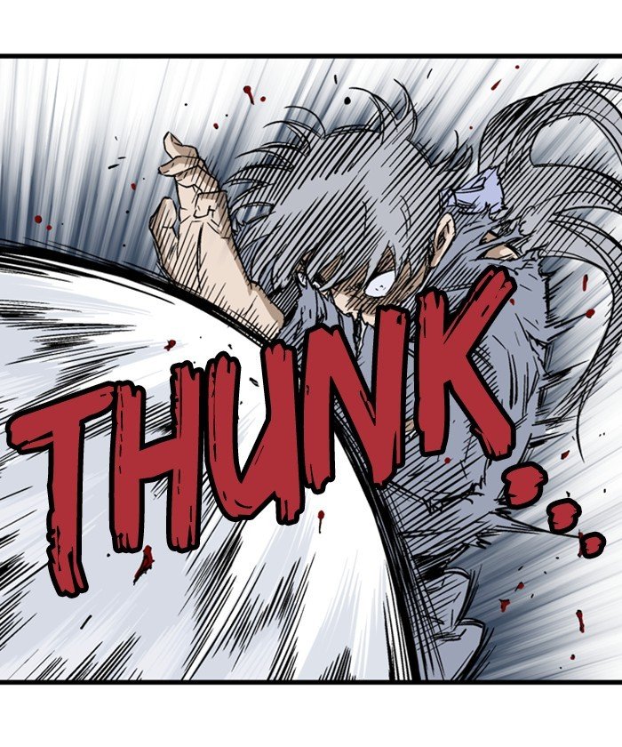 Read Gosu ENGLISH Manga Online