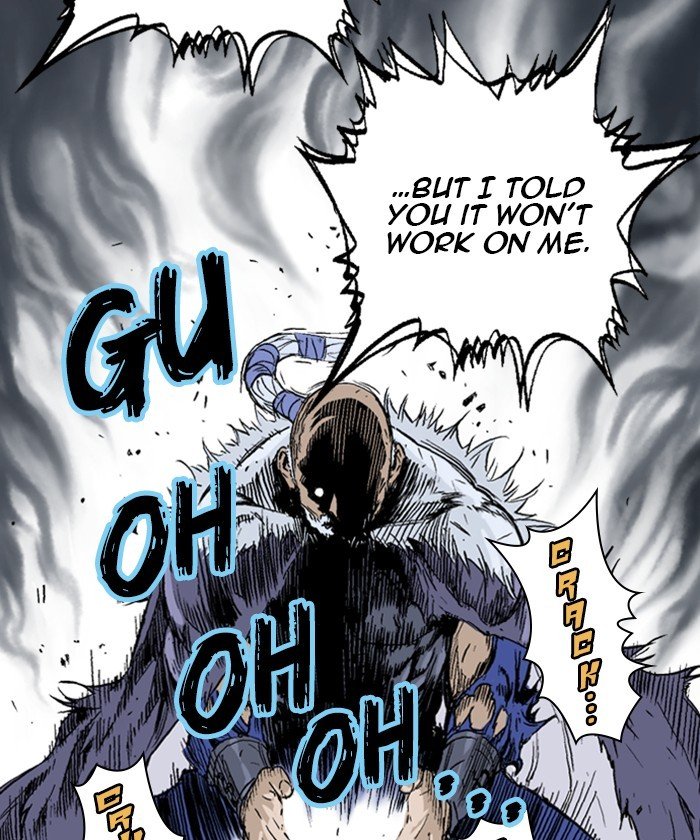 Read Gosu ENGLISH Manga Online