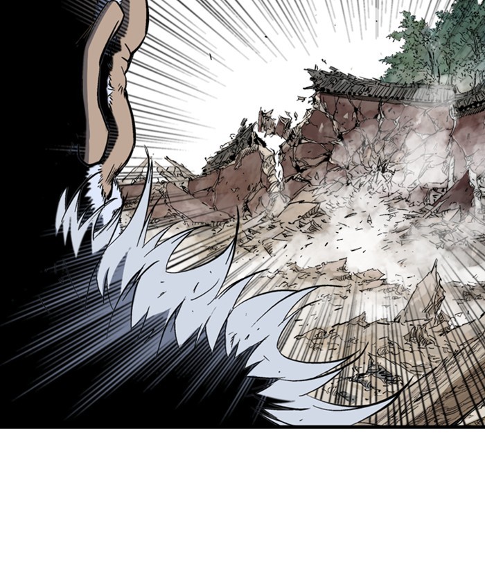 Read Gosu ENGLISH Manga Online