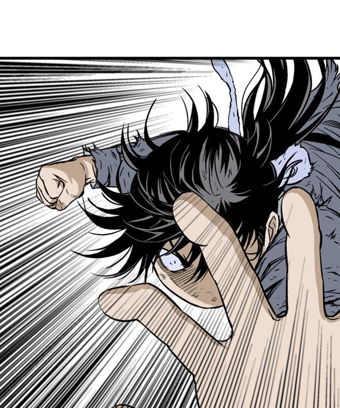 Read Gosu ENGLISH Manga Online