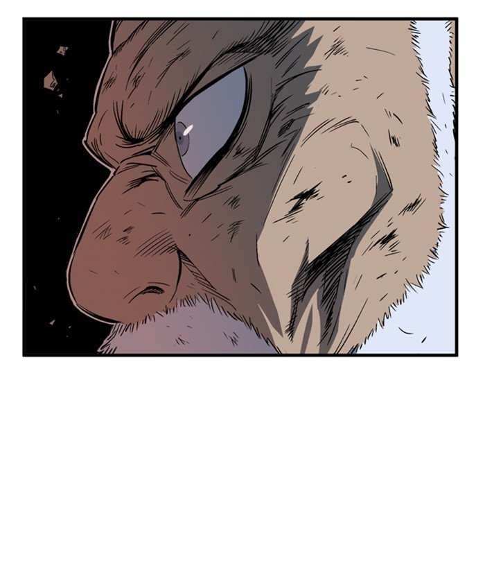 Read Gosu ENGLISH Manga Online