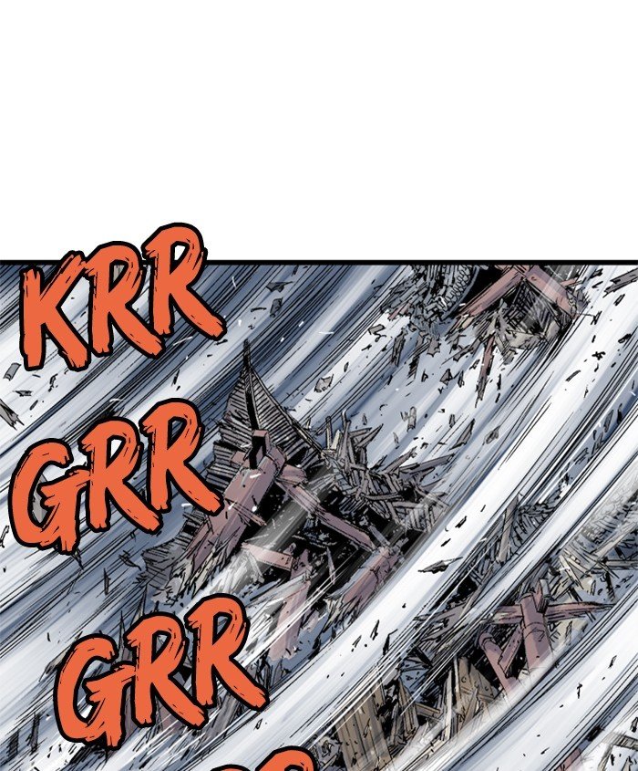 Read Gosu ENGLISH Manga Online