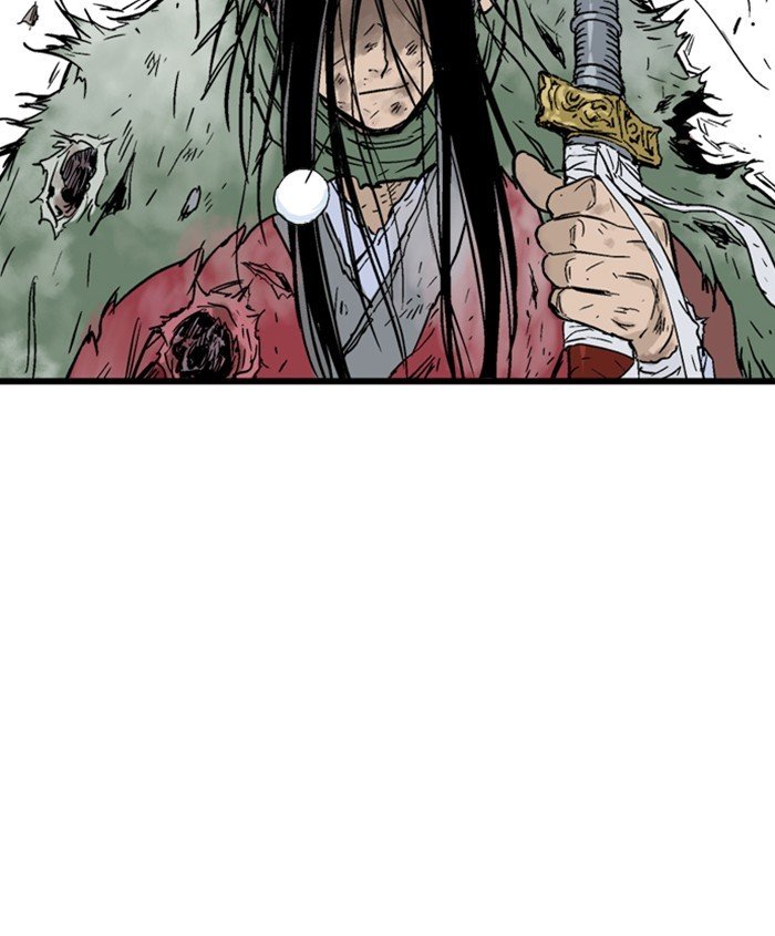 Read Gosu ENGLISH Manga Online