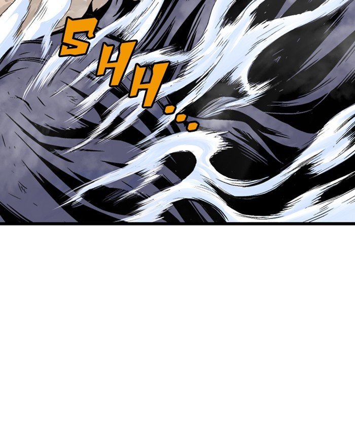 Read Gosu ENGLISH Manga Online