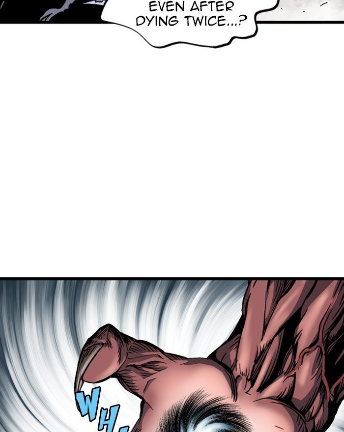 Read Gosu ENGLISH Manga Online