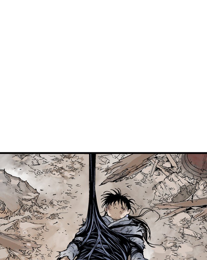 Read Gosu ENGLISH Manga Online